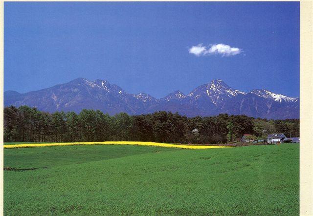 Kiyosato Pension Izumi Hokuto  Exterior foto
